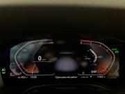 BMW 5 серии VII (G30/G31/G38) Рестайлинг Москва  - изображение 33
