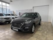 Hyundai Tucson III Рестайлинг Новороссийск  - изображение 35