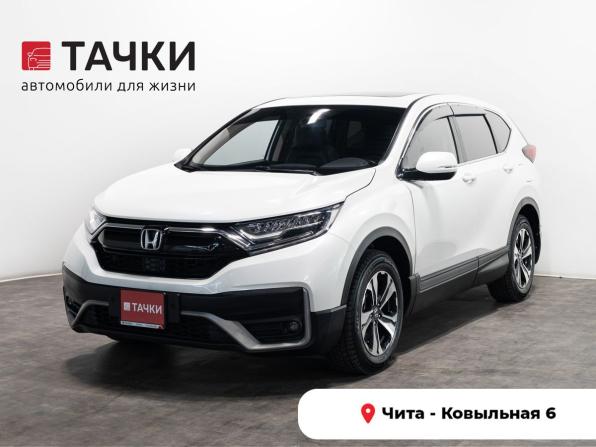 Honda CR-V V Рестайлинг с пробегом 2021 года, цена 3 230 000 рублей, 61536 км, внедорожник, Автокод Объявления