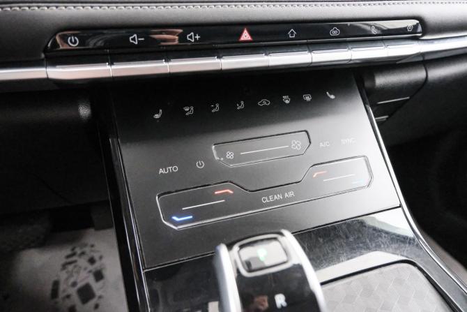 Chery Tiggo 7 Pro I с пробегом 2021 года, цена 1 829 000 рублей, 66000 км, внедорожник, Автокод Объявления