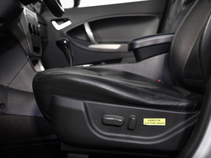 Geely Emgrand X7 I Санкт-Петербург  - изображение 14
