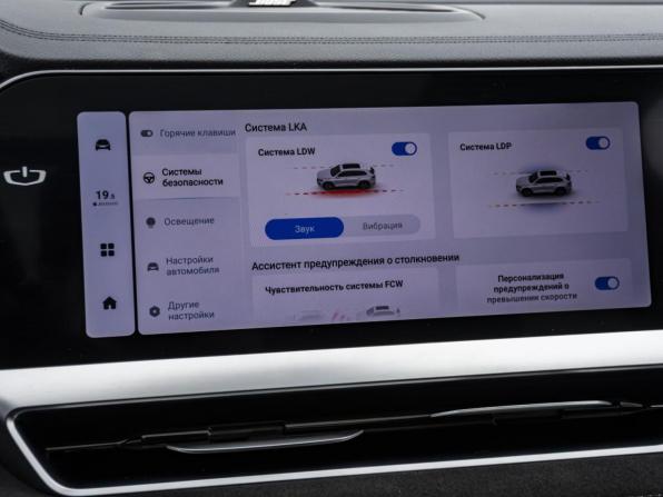 Geely Monjaro I с пробегом 2024 года, цена 3 587 000 рублей, 30172 км, внедорожник, Автокод Объявления