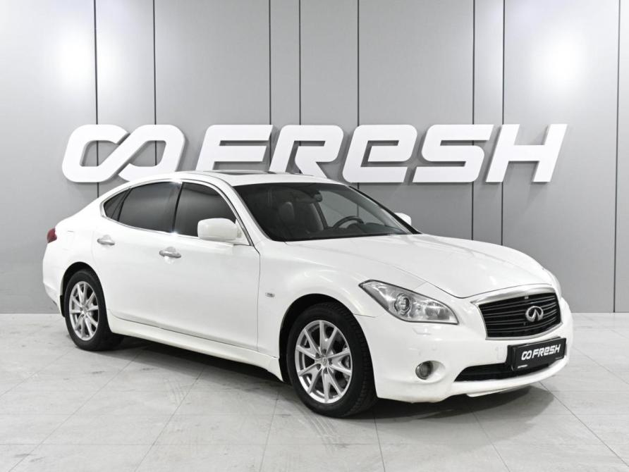 Infiniti M IV Ростов-на-Дону  - изображение 1