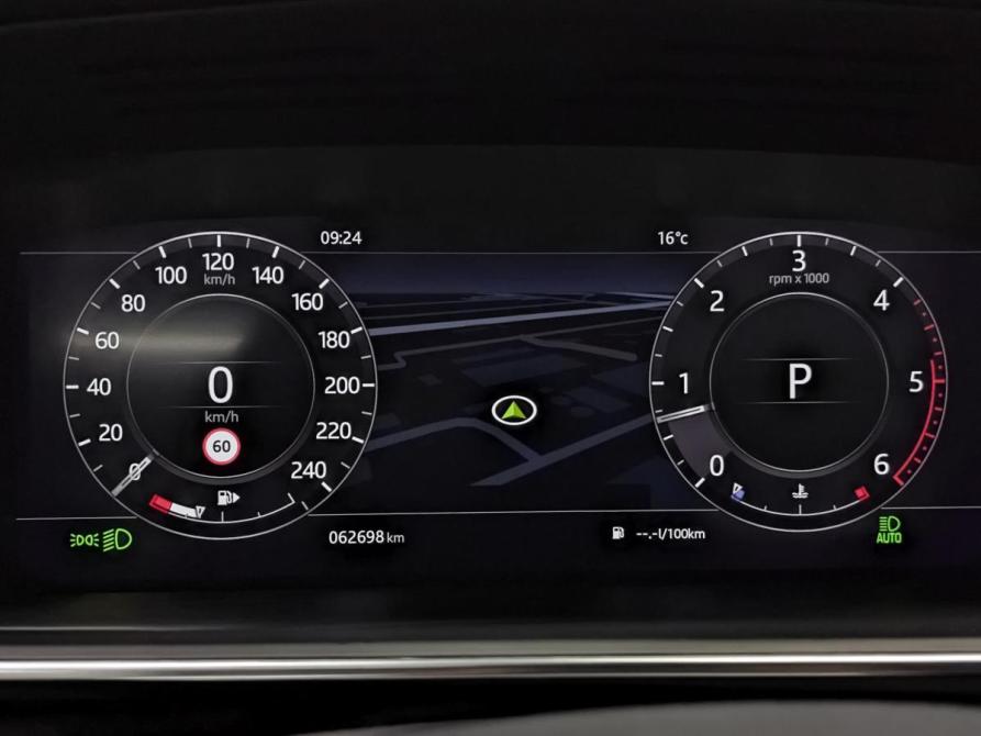 Land Rover Range Rover IV Рестайлинг Москва  - изображение 16