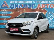 Lada (ВАЗ) XRAY I Набережные Челны  - изображение 32