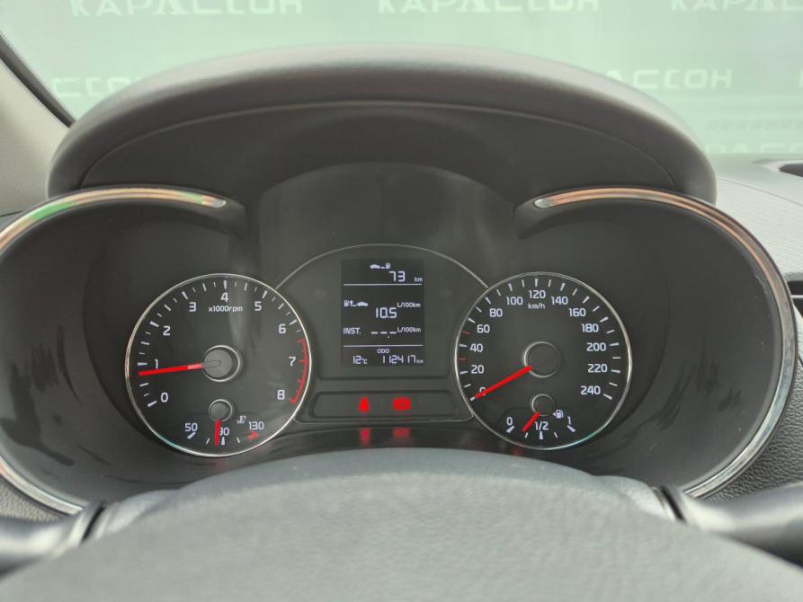Kia Cerato III Рестайлинг (Classic) Екатеринбург  - изображение 9