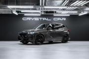 BMW X5 IV (G05/G18) Рестайлинг Москва  - изображение 33