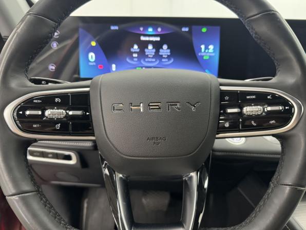 Chery Tiggo 7 Pro Max I Рестайлинг с пробегом 2024 года, цена 2 227 000 рублей, 38710 км, внедорожник, Автокод Объявления