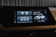 GAC GS3 Москва  - изображение 43