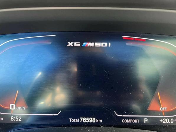 BMW X6 III (G06) с пробегом 2020 года, цена 7 890 000 рублей, 76597 км, внедорожник, Автокод Объявления