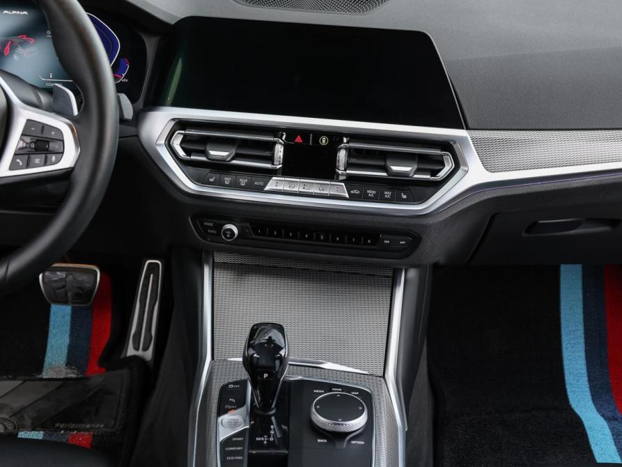 BMW 3 серии VII (G2x) Москва  - изображение 15