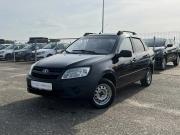 Lada (ВАЗ) Granta I Буинск  - изображение 21
