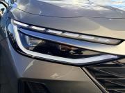 Chery Arrizo 8 Самара  - изображение 27