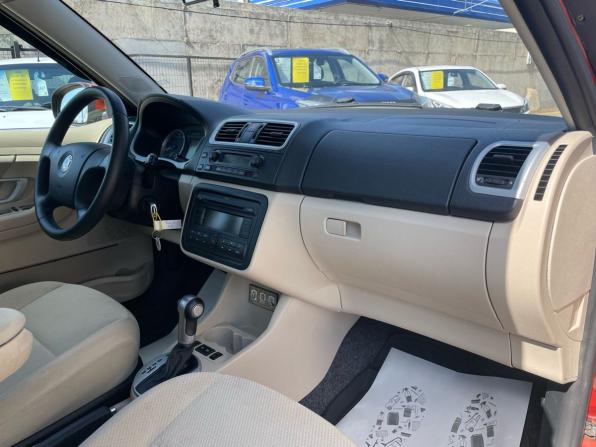 Skoda Fabia II с пробегом 2008 года, цена 627 000 рублей, 185858 км, хэтчбек, Автокод Объявления