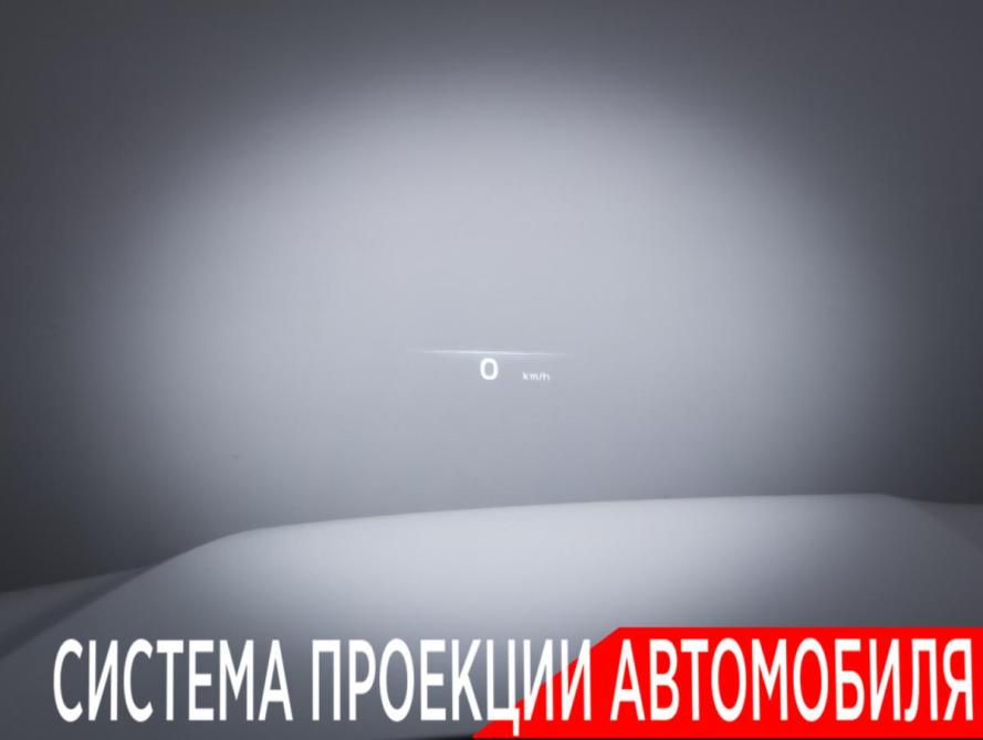 Kia Mohave I Рестайлинг 2 Москва  - изображение 28