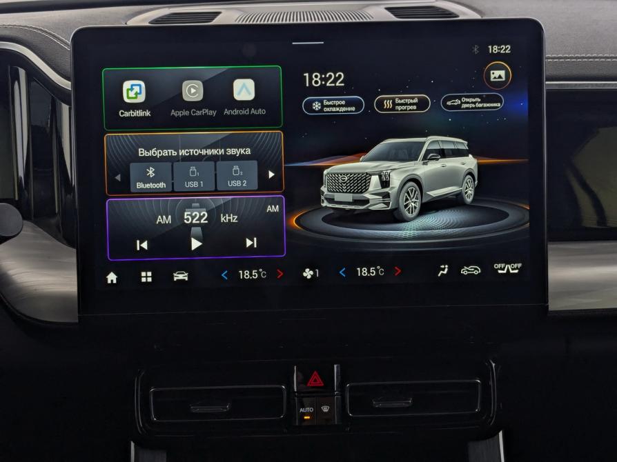 GAC GS8 II Москва  - изображение 15