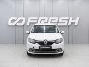 Renault Logan II Ростов-на-Дону  - изображение 17