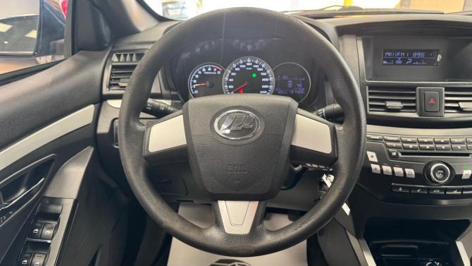 Lifan Cebrium (720) с пробегом 2014 года, цена 205 000 рублей, 191428 км, седан, Автокод Объявления