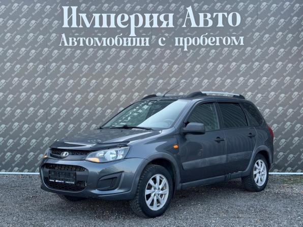Lada (ВАЗ) Kalina II с пробегом 2016 года, цена 495 000 рублей, 80000 км, универсал, Автокод Объявления