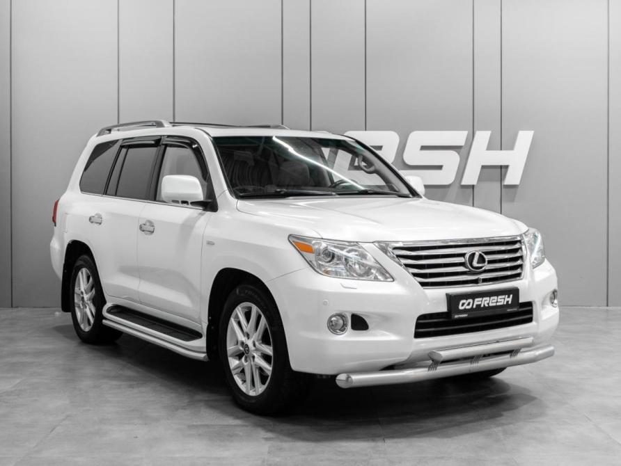 Lexus LX III Тюмень  - изображение 1