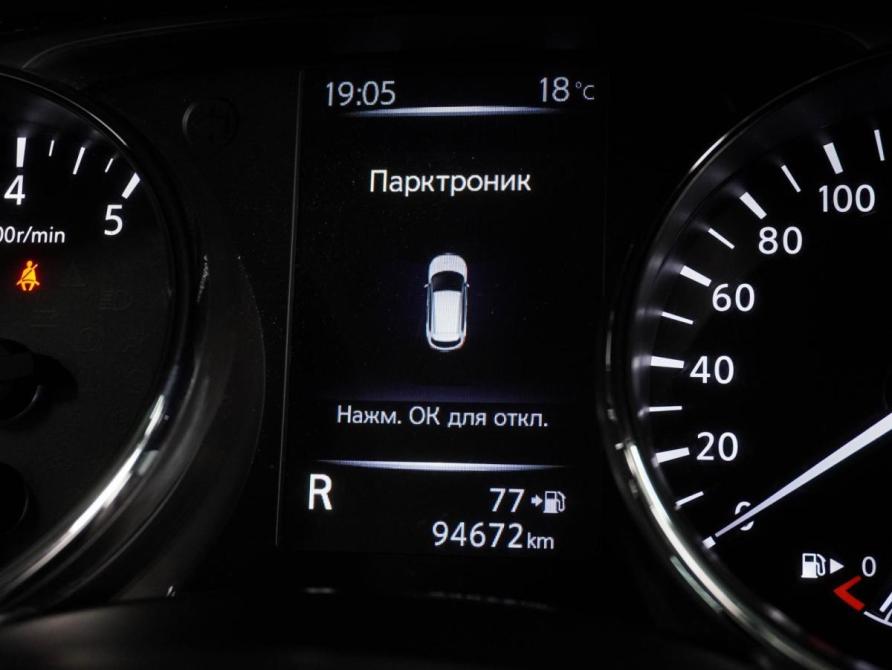 Nissan Qashqai II Рестайлинг Воронеж  - изображение 13
