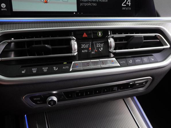 BMW X5 IV (G05/G18) с пробегом 2022 года, цена 8 480 000 рублей, 76031 км, внедорожник, Автокод Объявления