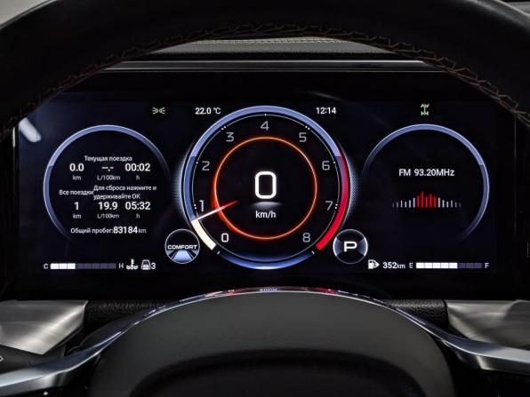 GAC GS8 II с пробегом 2023 года, цена 2 895 000 рублей, 83182 км, внедорожник, Автокод Объявления