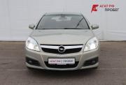 Opel Vectra C Рестайлинг Нижний Новгород  - изображение 23