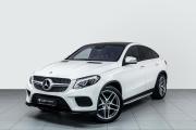 Mercedes-Benz GLE Coupe I (C292) Казань  - изображение 14