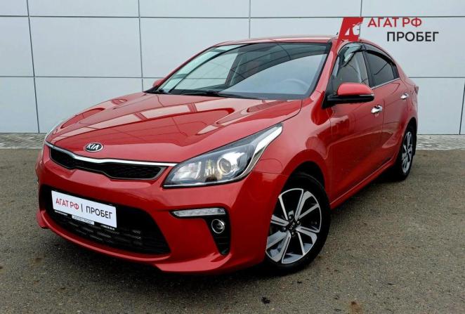 Kia Rio IV