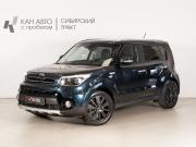 Kia Soul II Рестайлинг Казань  - изображение 9