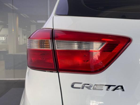 Hyundai Creta I с пробегом 2018 года, цена 1 870 000 рублей, 98500 км, внедорожник, Автокод Объявления