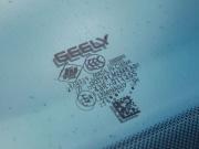 Geely Tugella I Рестайлинг Волгоград  - изображение 52