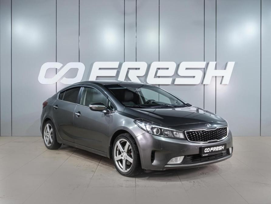 Kia Cerato III Рестайлинг (Classic) Воронеж  - изображение 1