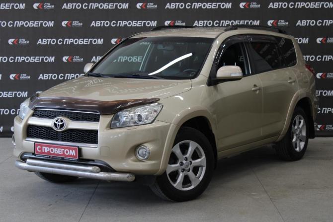Toyota RAV4 III (XA30) Рестайлинг с пробегом 2010 года, цена 1 548 000 рублей, 197000 км, внедорожник, Автокод Объявления