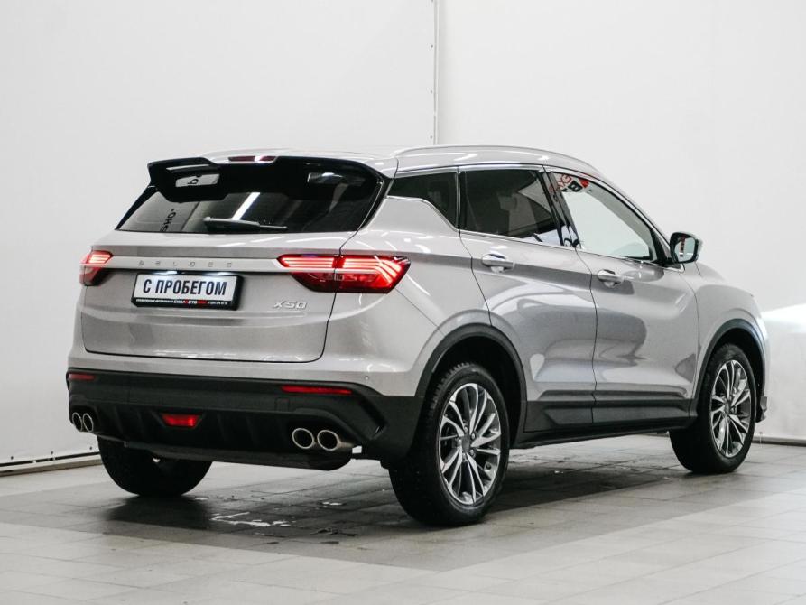 Belgee X50 Красноярск  - изображение 5