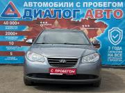 Hyundai Elantra IV (HD) Набережные Челны  - изображение 32