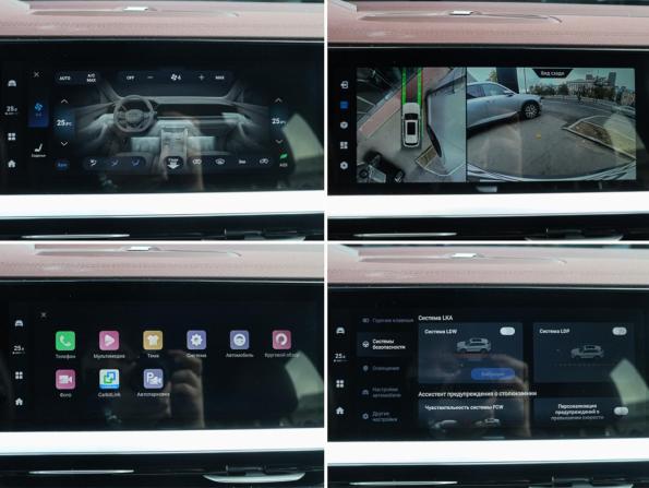 Geely Monjaro I с пробегом 2023 года, цена 3 250 000 рублей, 35278 км, внедорожник, Автокод Объявления