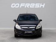 Opel Corsa D Краснодар  - изображение 21