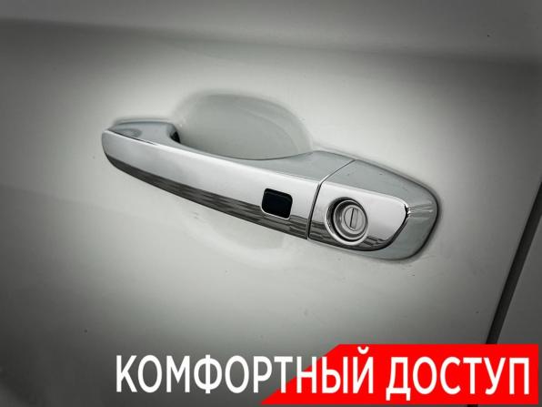 Hyundai Creta I с пробегом 2017 года, цена 1 367 000 рублей, 149782 км, внедорожник, Автокод Объявления