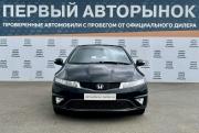 Honda Civic VIII Рестайлинг Краснодар  - изображение 25