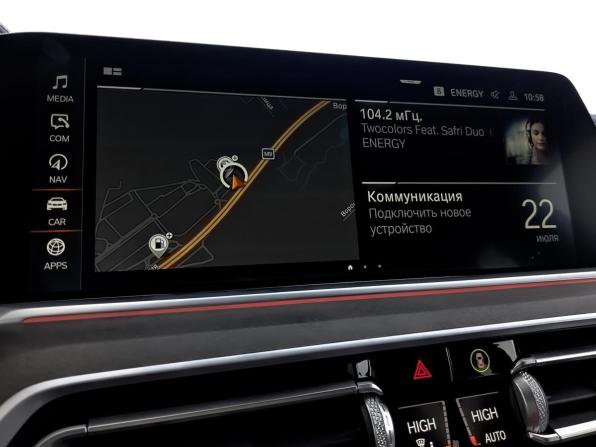 BMW X6 III (G06) с пробегом 2021 года, цена 7 770 000 рублей, 91369 км, внедорожник, Автокод Объявления