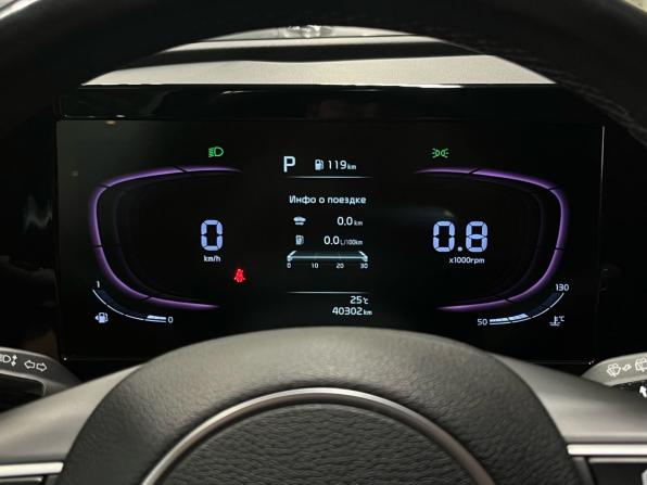Kia Sportage V с пробегом 2023 года, цена 3 480 000 рублей, 40301 км, внедорожник, Автокод Объявления