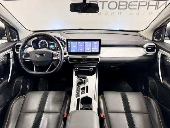 Geely Coolray I Рестайлинг с пробегом 2023 года, цена 1 890 000 рублей, 47128 км, внедорожник, Автокод Объявления