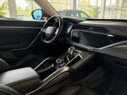 Geely Atlas Pro Новосибирск  - изображение 44