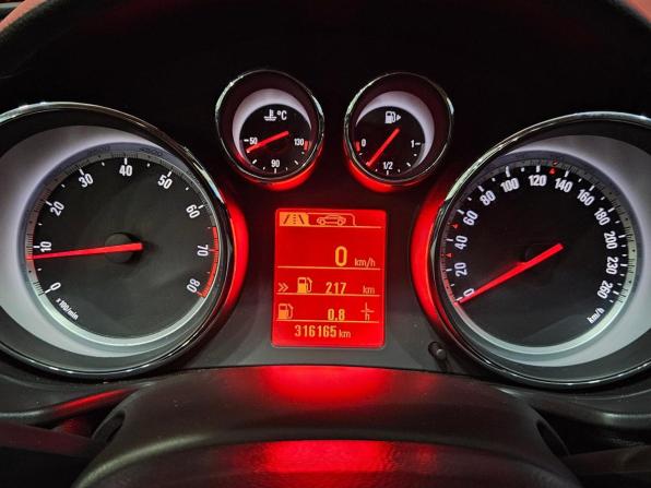 Opel Insignia I с пробегом 2011 года, цена 615 000 рублей, 316164 км, седан, Автокод Объявления