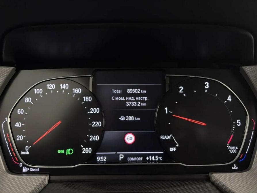 BMW 2 серии F44 Псков  - изображение 10