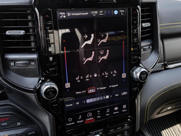 Ram 1500 V с пробегом 2023 года, цена 17 290 000 рублей, 11390 км, offers.body_type.unknown, Автокод Объявления