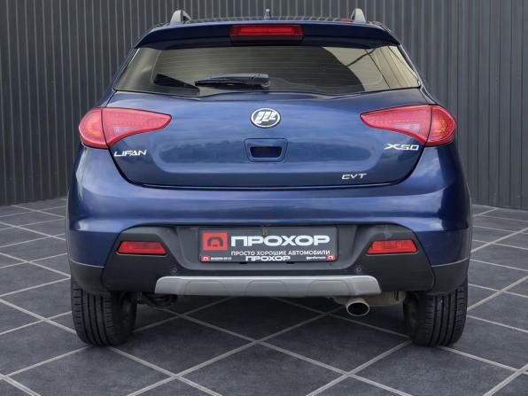 Lifan X50 с пробегом 2018 года, цена 617 000 рублей, 94921 км, хэтчбек, Автокод Объявления