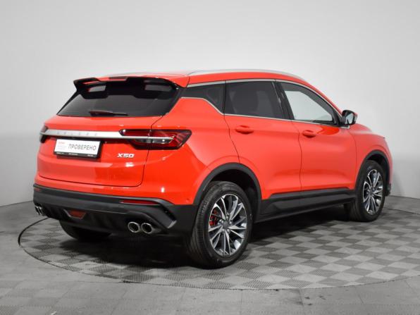 Belgee X50 с пробегом 2024 года, цена 1 999 000 рублей, 20531 км, внедорожник, Автокод Объявления